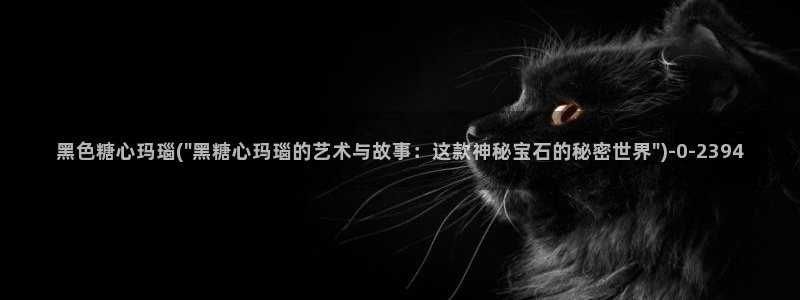 糖心vlog视频在线播放