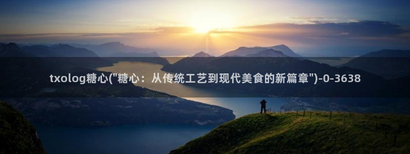 www.糖心vlog