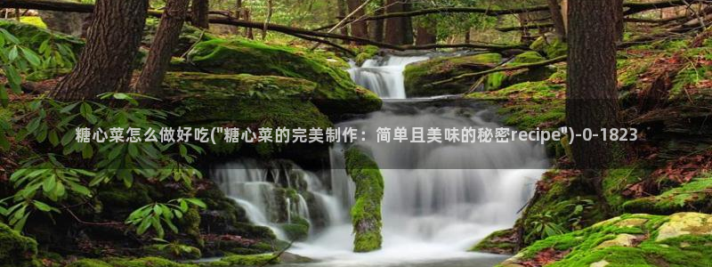 糖心vlog官下载