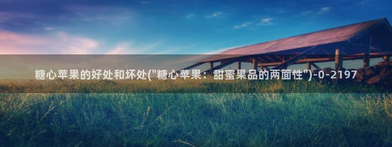 糖心恬恬vlog在线观看