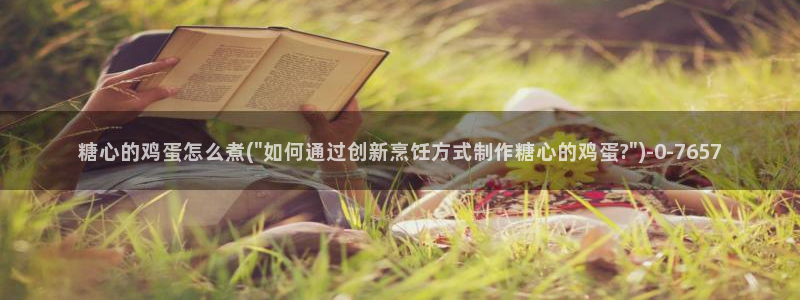 糖心vlog苹果